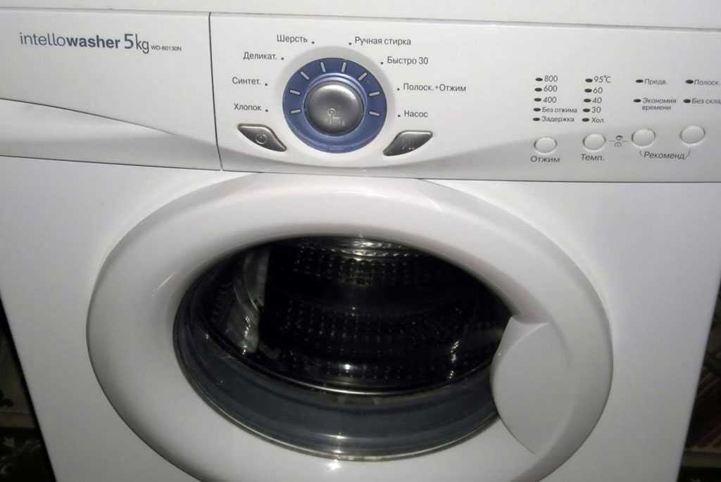 Не горят индикаторы стиральной машины Мытищи